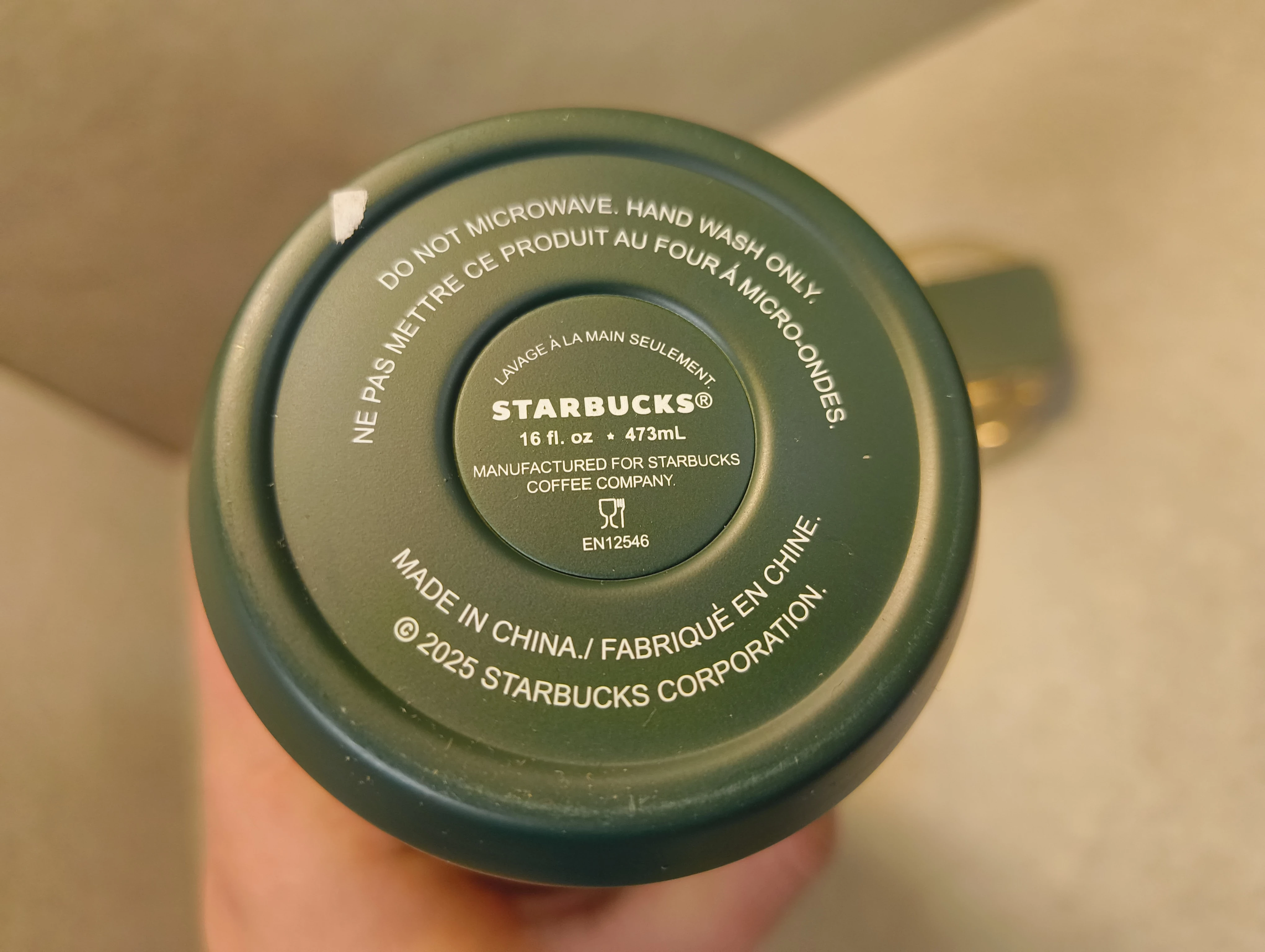 kubek-termiczny-starbucks-zielony-zloty-napis-ean-gtin-762111613950