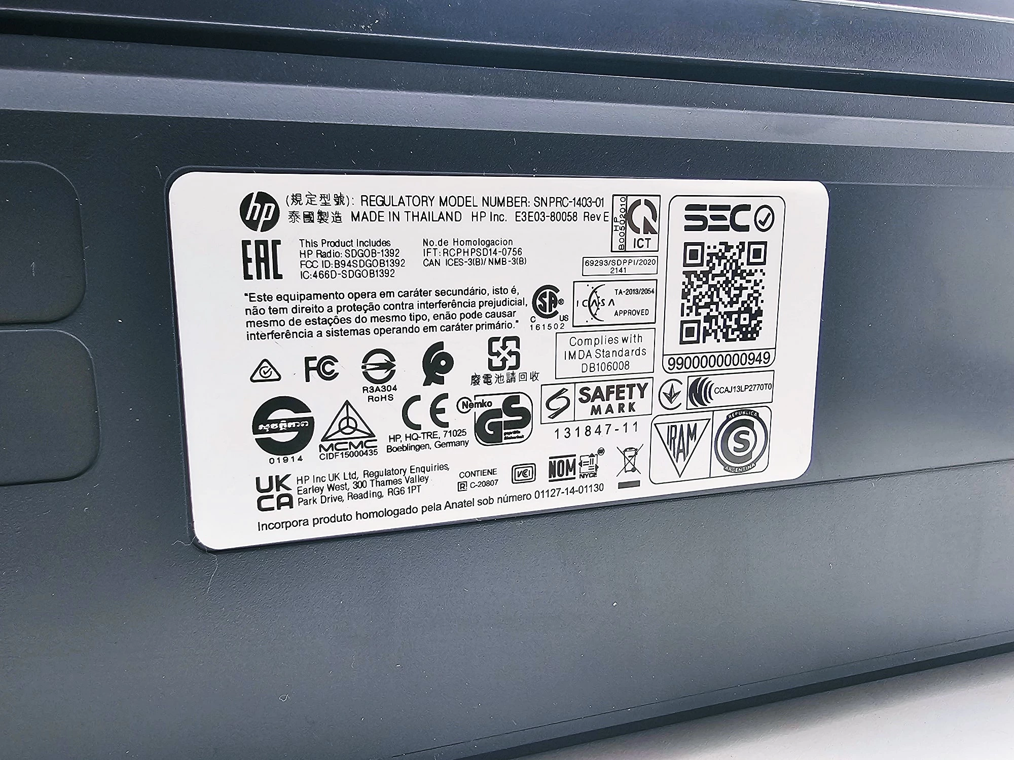 drukarka-hp-officejet-pro-6230-technologia-druku-203345-216509