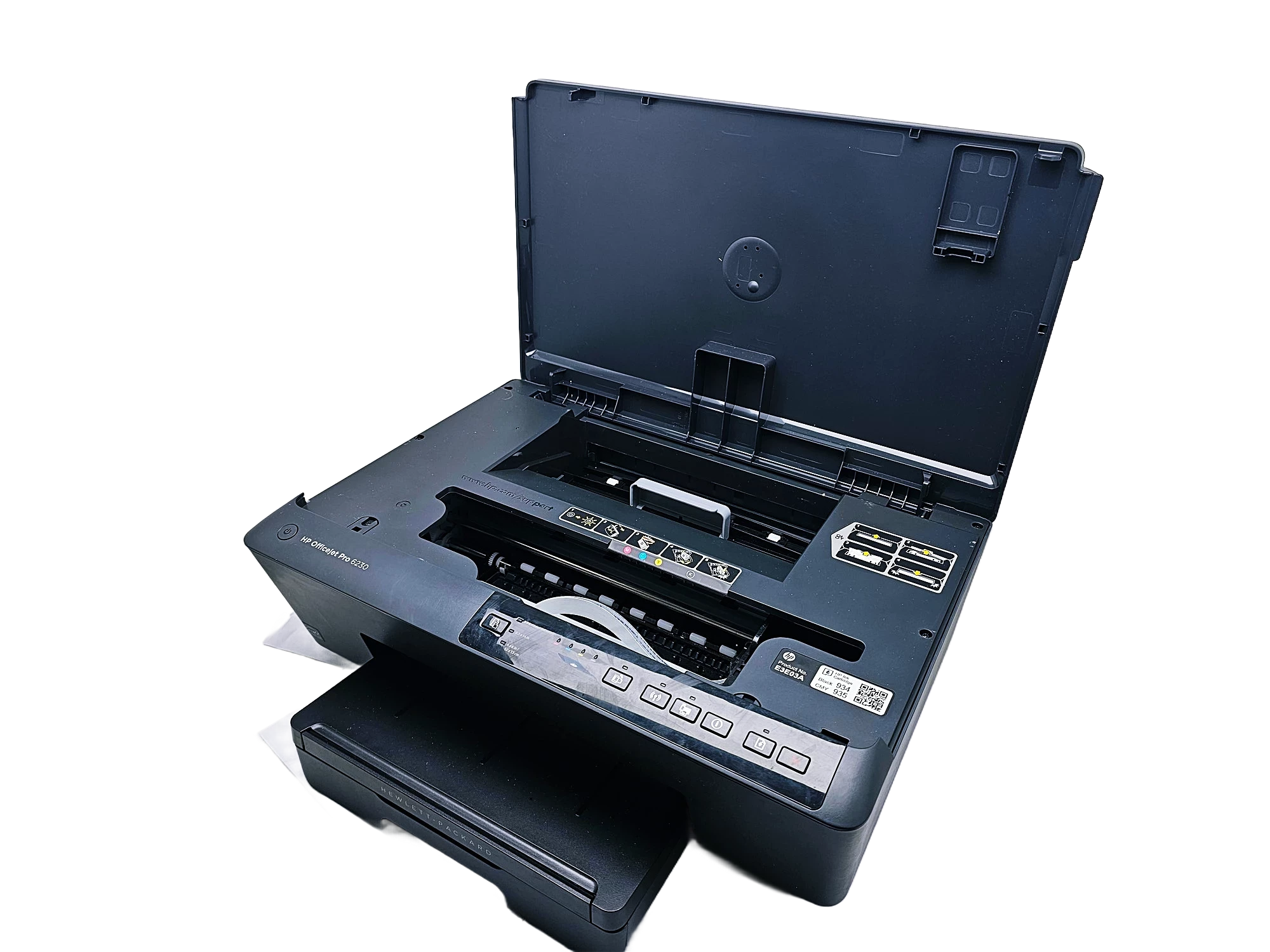 drukarka-hp-officejet-pro-6230-kod-producenta-e3e03a