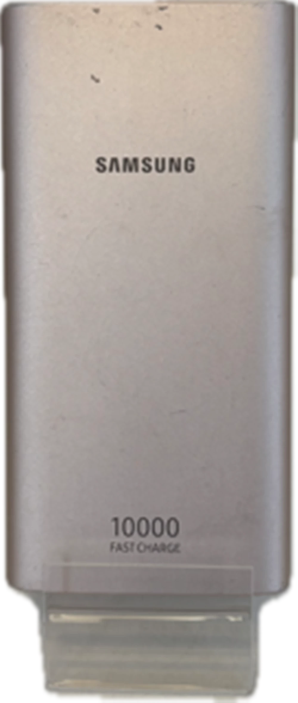 powerbank-samsung-powerbank-samsung-10000-pilsudskiego-86-wroclaw