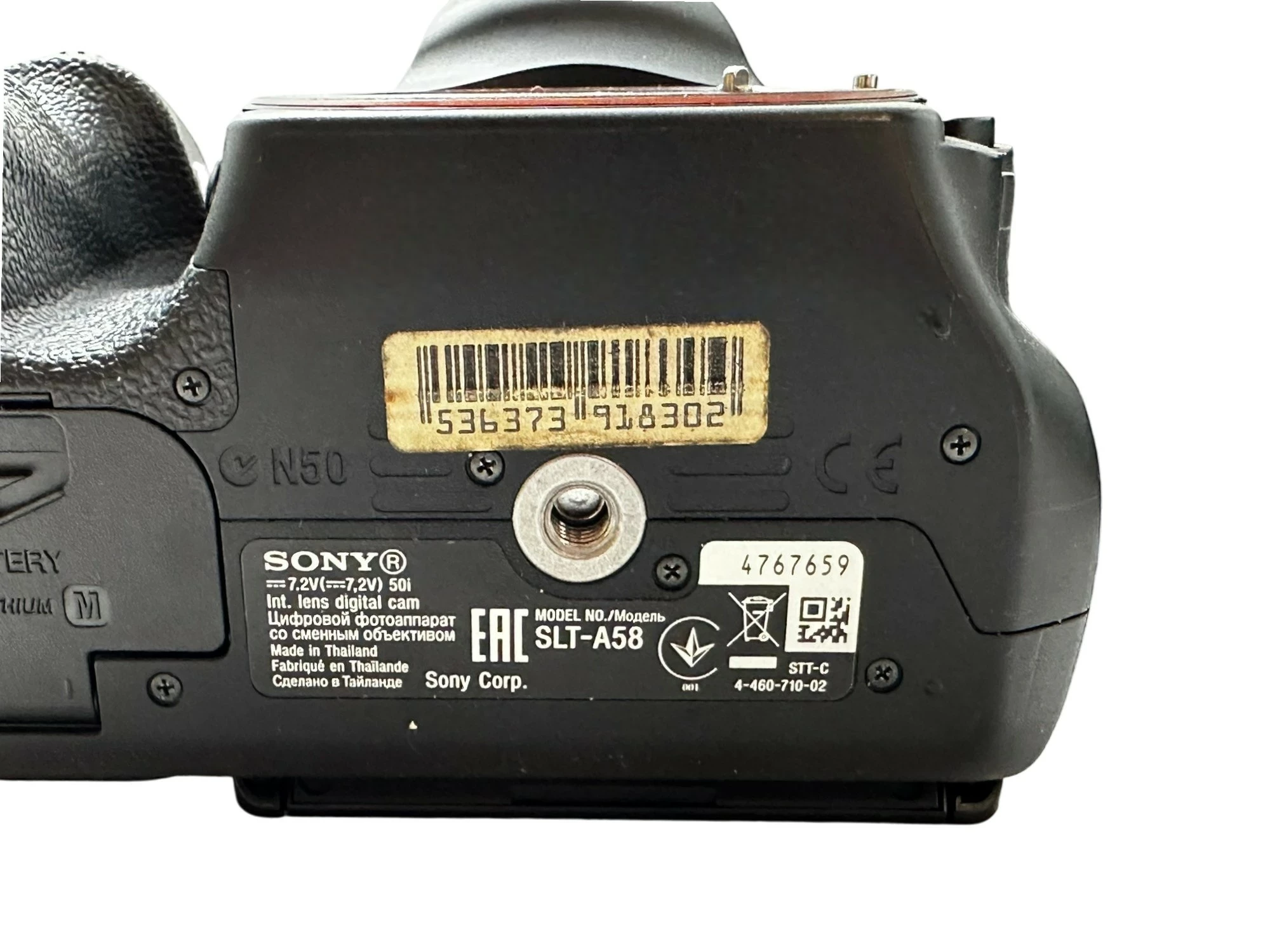 aparat-lustrzanka-sony-slt-a58-18-55mm-tamron-af-70-300mm-1518-zdj-marka-248811-1940277