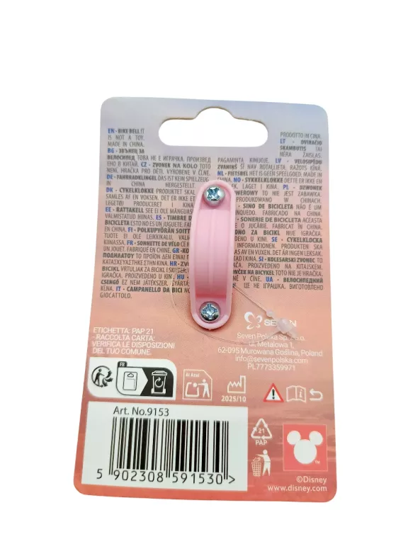 dzwonek-rowerowy-dla-dzieci-frozen-2-stan-11323-2