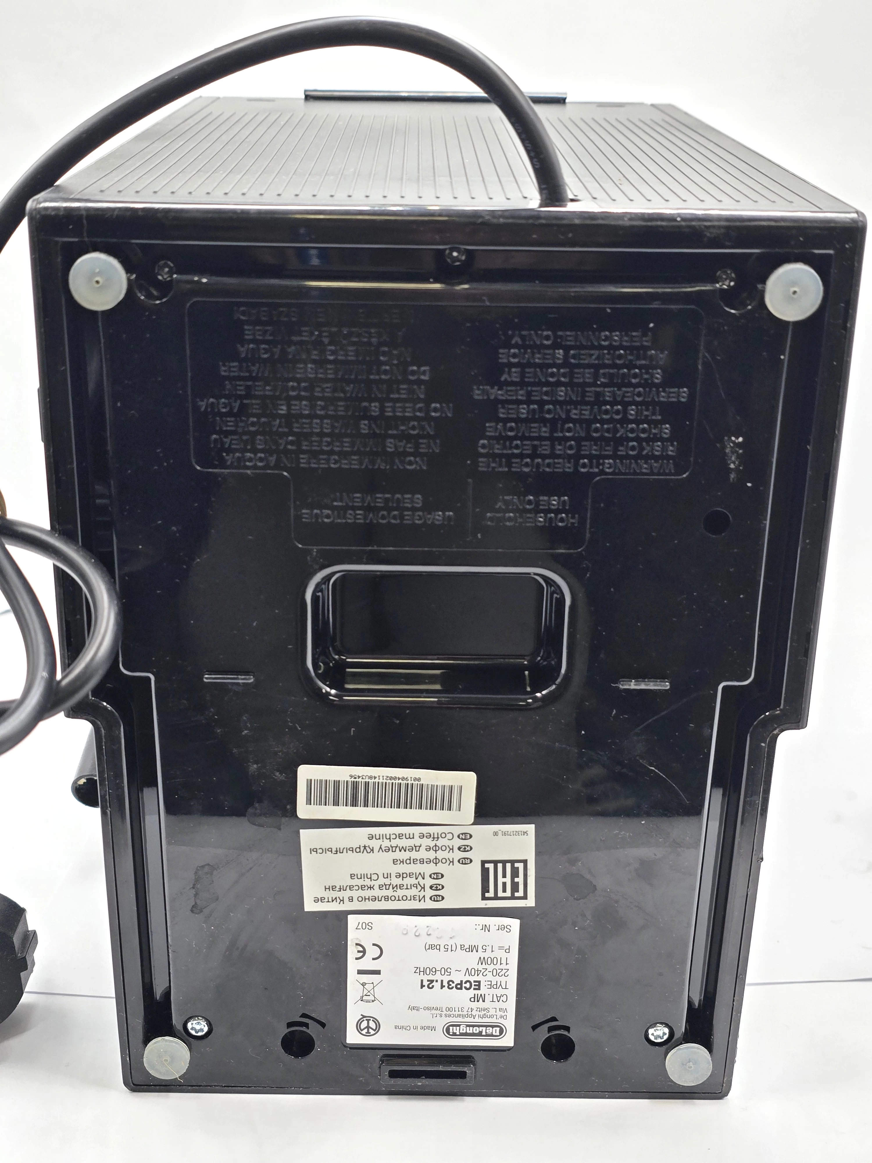 ekspres-cisnieniowy-kolbowy-delonghi-ecp-3121-1100w-15bar-wbudowany-mlynek-596-2