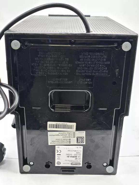 ekspres-cisnieniowy-kolbowy-delonghi-ecp-3121-1100w-15bar-wbudowany-mlynek-596-2