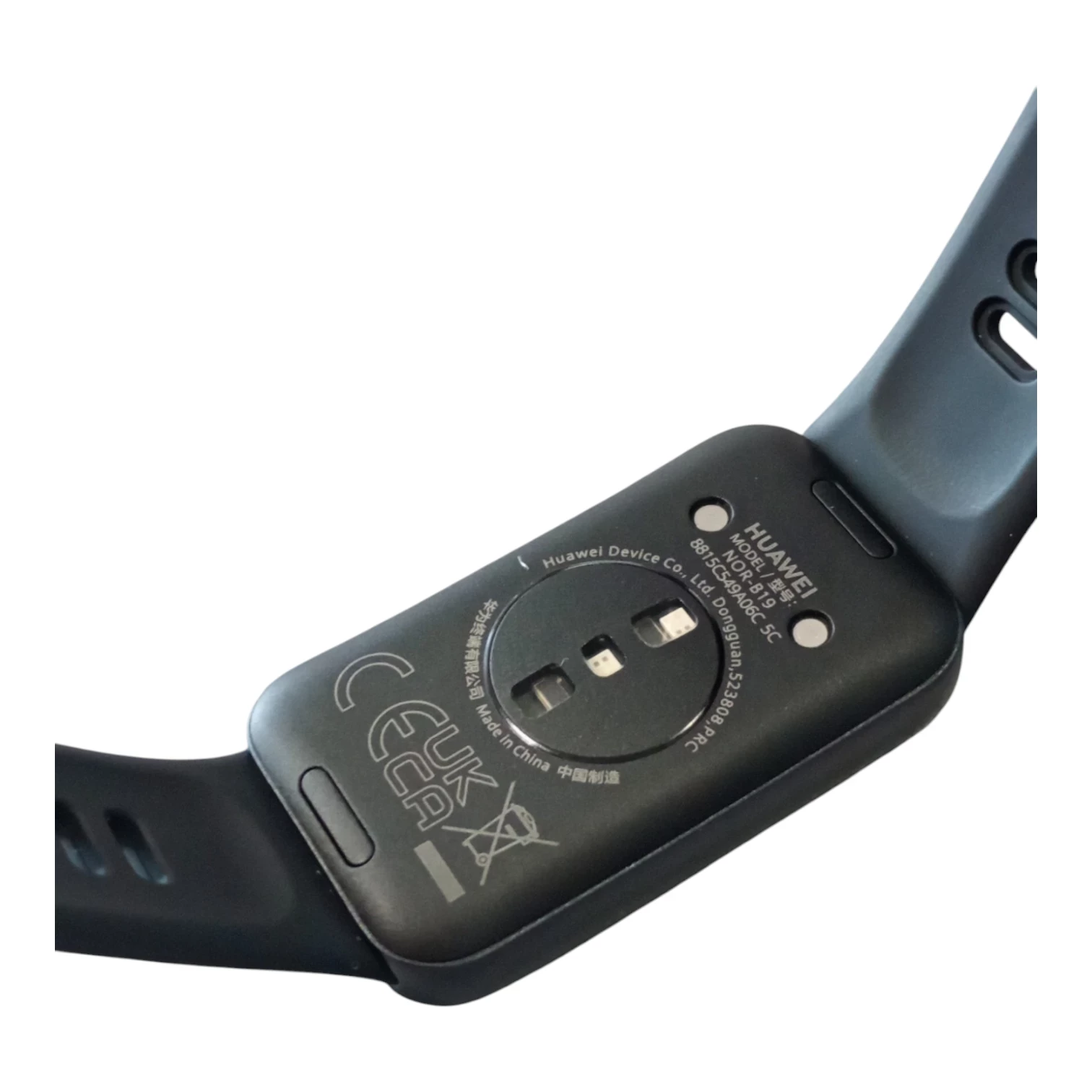 zegarek-huawei-band-10-marka-248811-1131527