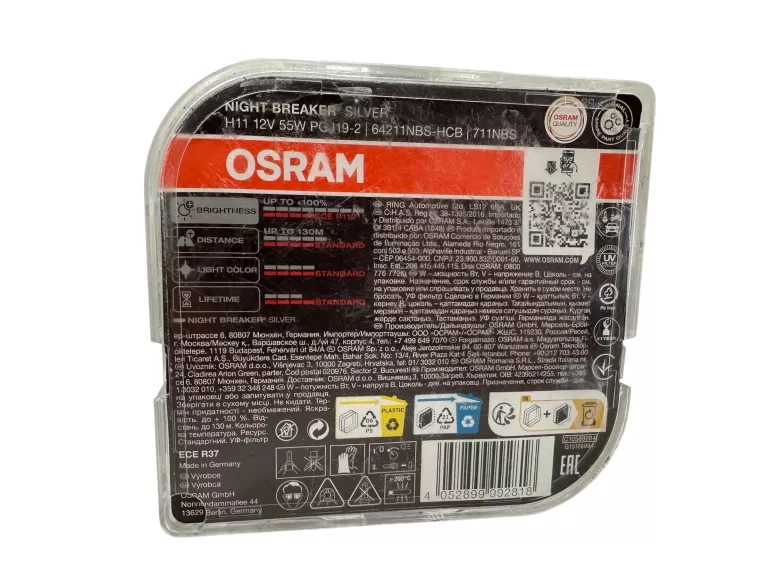 zarowka-osram-h11-12v-55w-night-ean-gtin-4052899992818