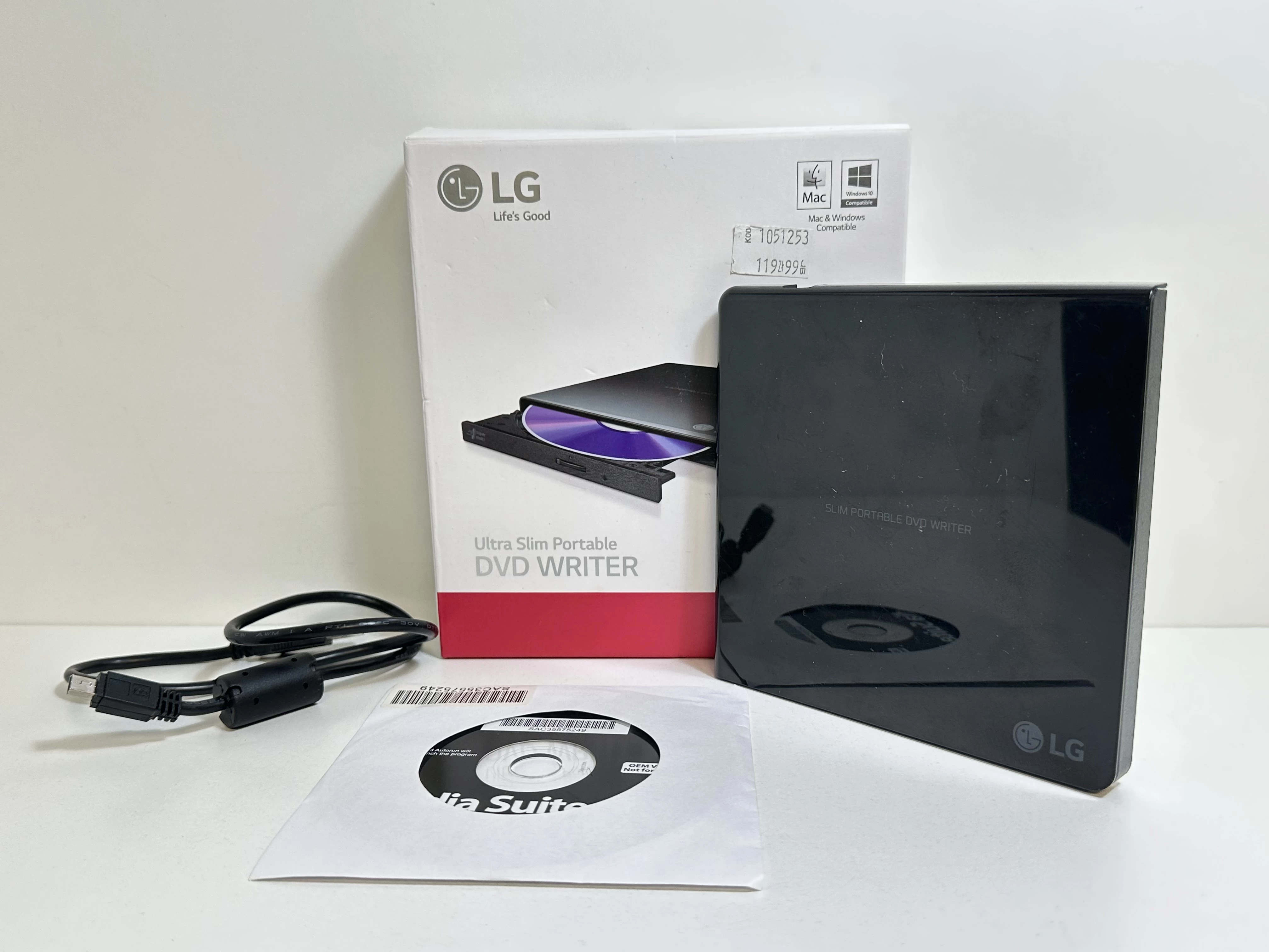 nagrywarka-dvd-usb-hitachi-lg-supermulti-gp57eb40-slim-czarna-box-soft-gdanska-8a-tczew