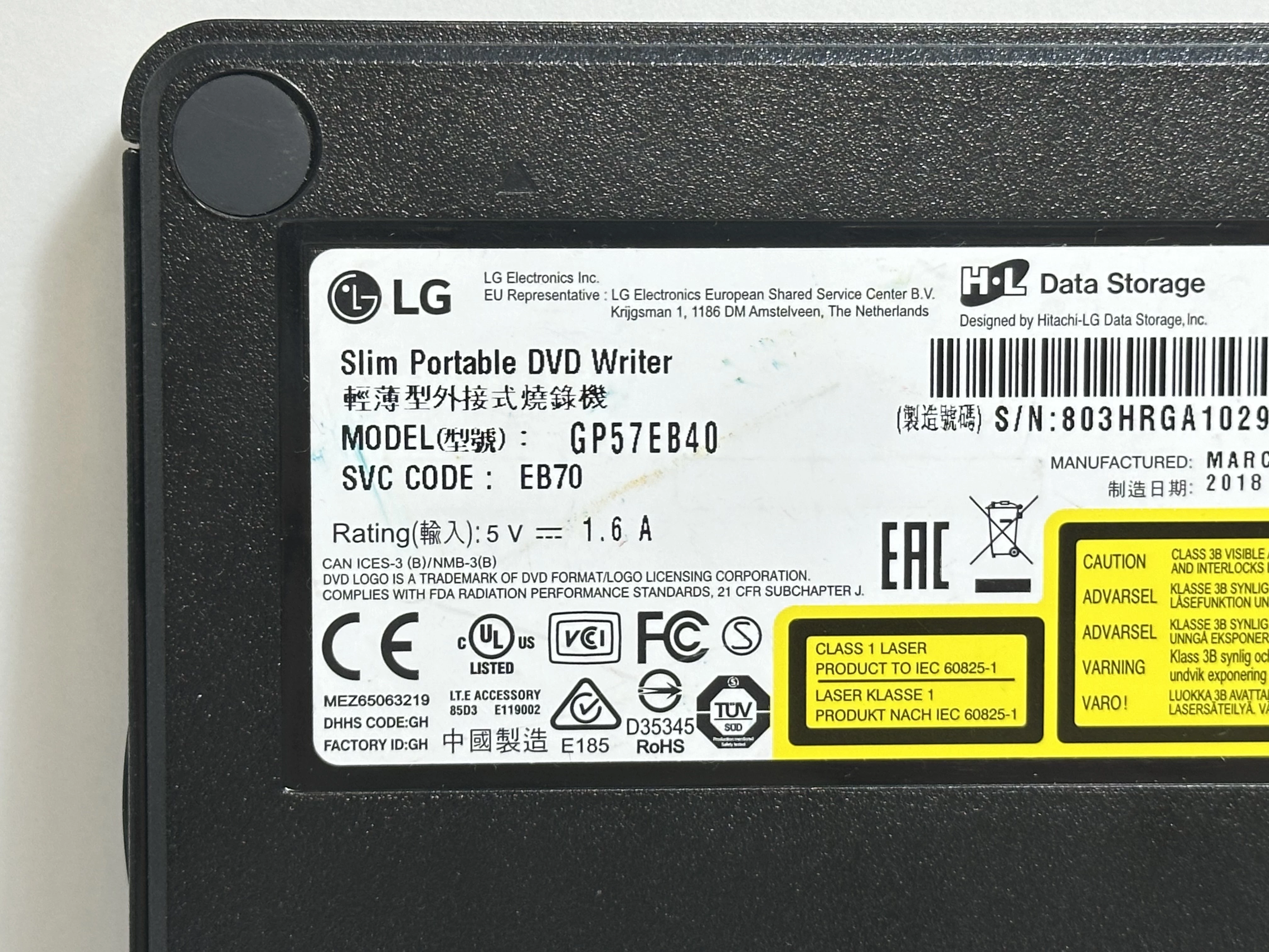 nagrywarka-dvd-usb-hitachi-lg-supermulti-gp57eb40-slim-czarna-box-soft-rodzaj-napedu-210606-243258