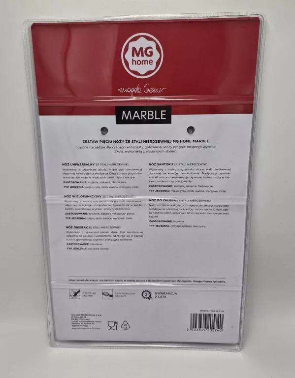 zestaw-nozy-mg-home-marble-5-sztuk-ean-gtin-5903849205740