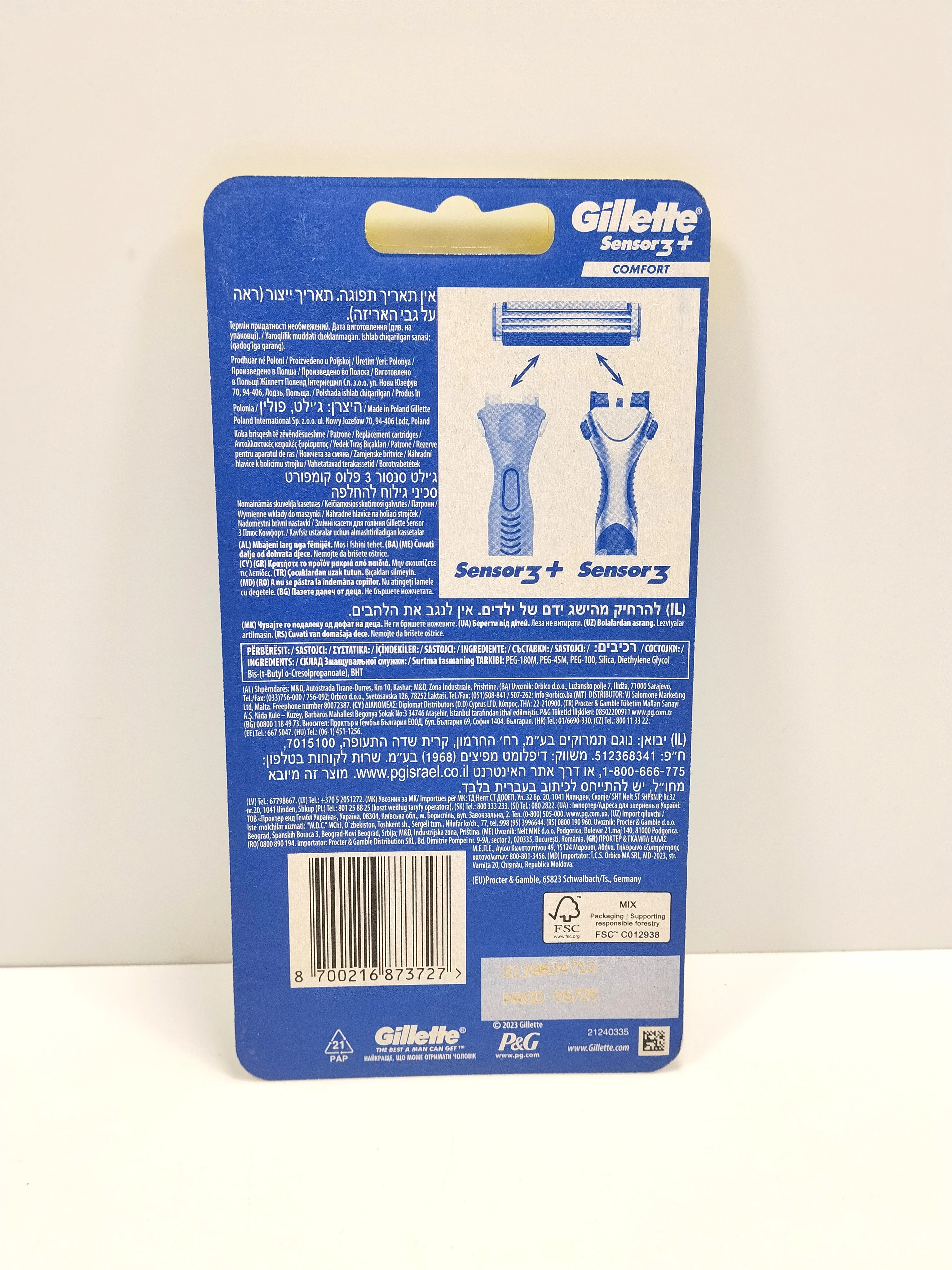 wklady-do-maszynki-gillette-sensor-3-ean-gtin-8006530050715