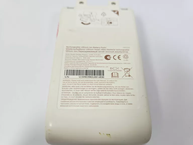 bateria-akumulator-do-odkurzacza-xiaomi-g9-dreame-r10-v2309-7s1p-bca-kod-producenta-cs-drr100vx