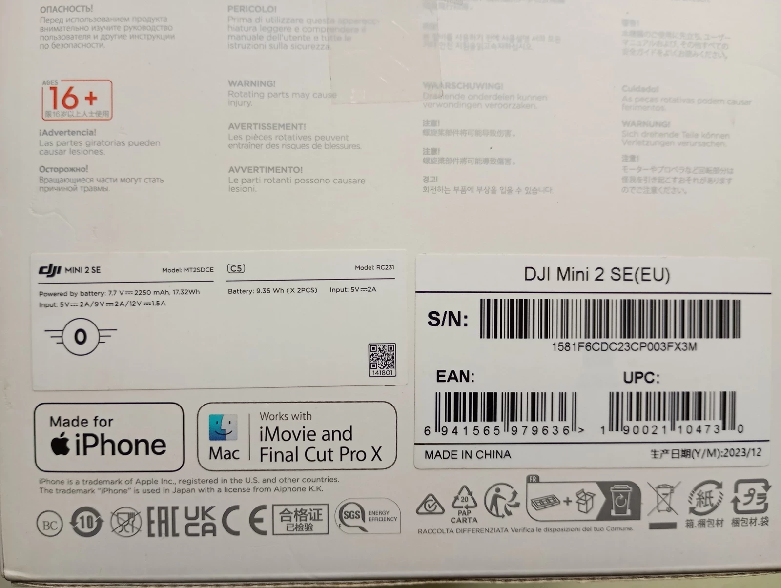 dron-dji-mini-2-se-249g-6000m-2250mah-ean-gtin-5905255797239