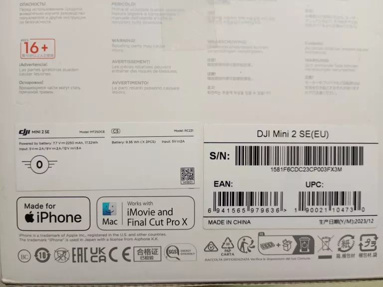 dron-dji-mini-2-se-249g-6000m-2250mah-ean-gtin-5905255797239