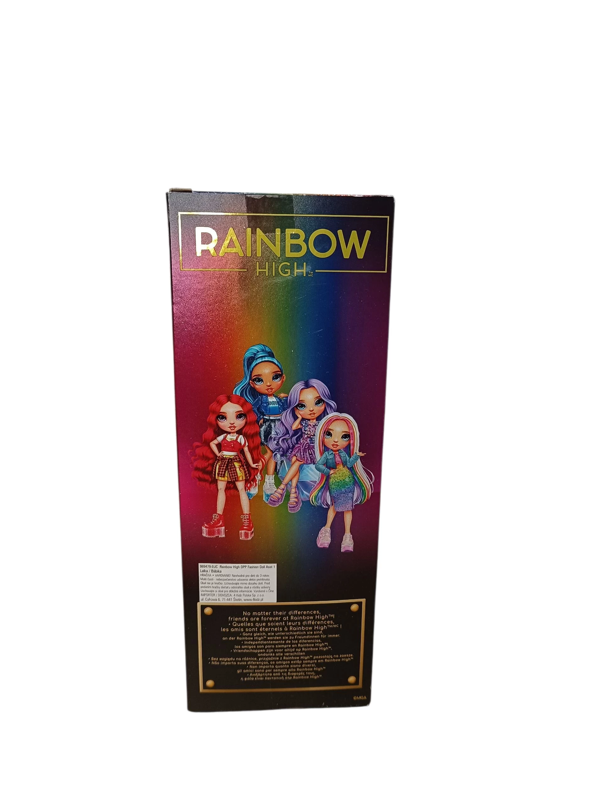 lalka-skyler-bradshaw-ean-gtin-035051989493