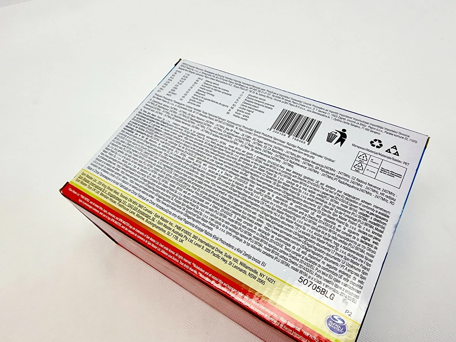 paw-patrol-chases-patrol-vehicle-psi-patrol-niebieski-rodzaj-pojazdu-250388-1890636