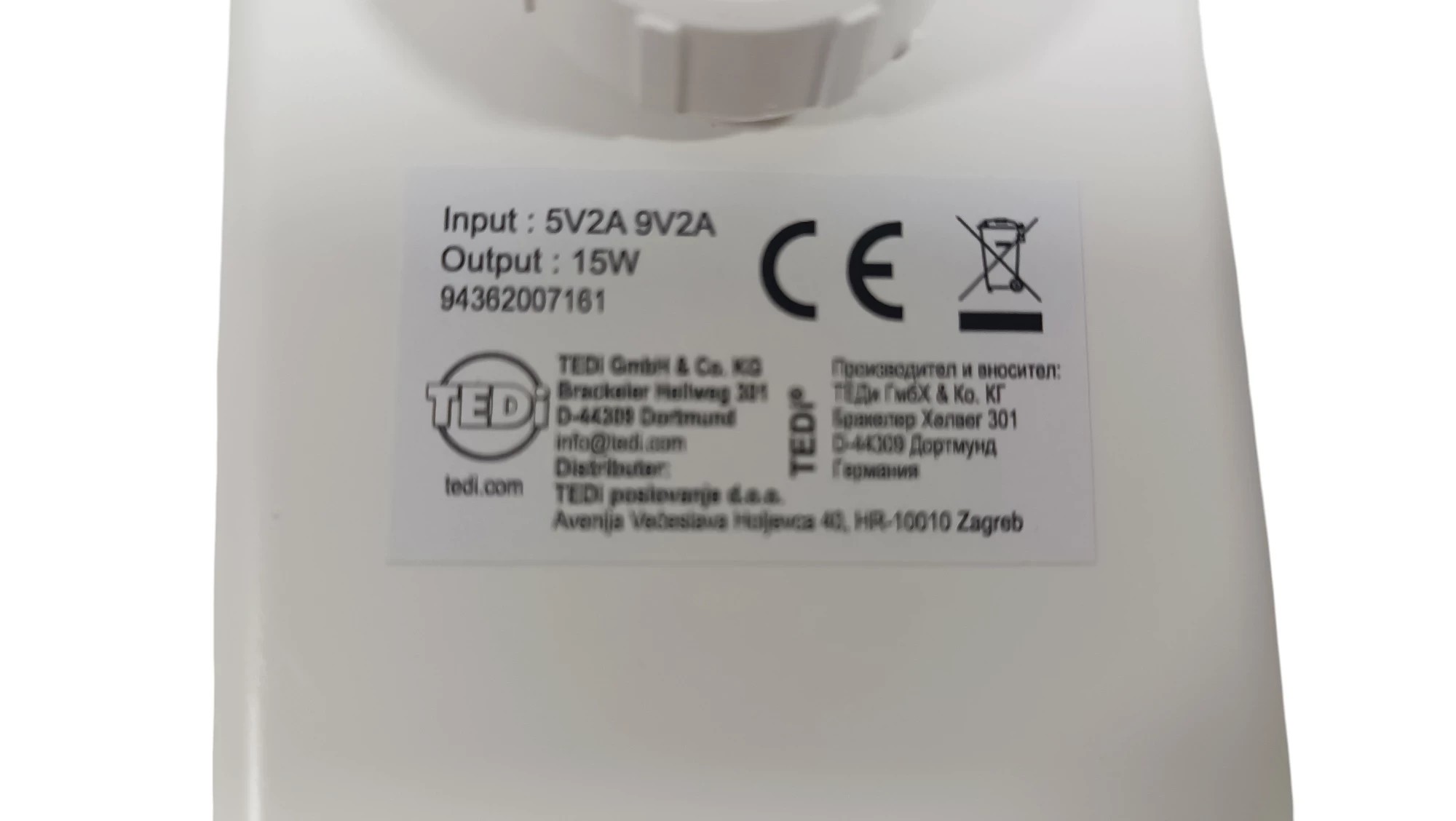 uchwyt-samochodowy-na-telefon-producent-248914-961879