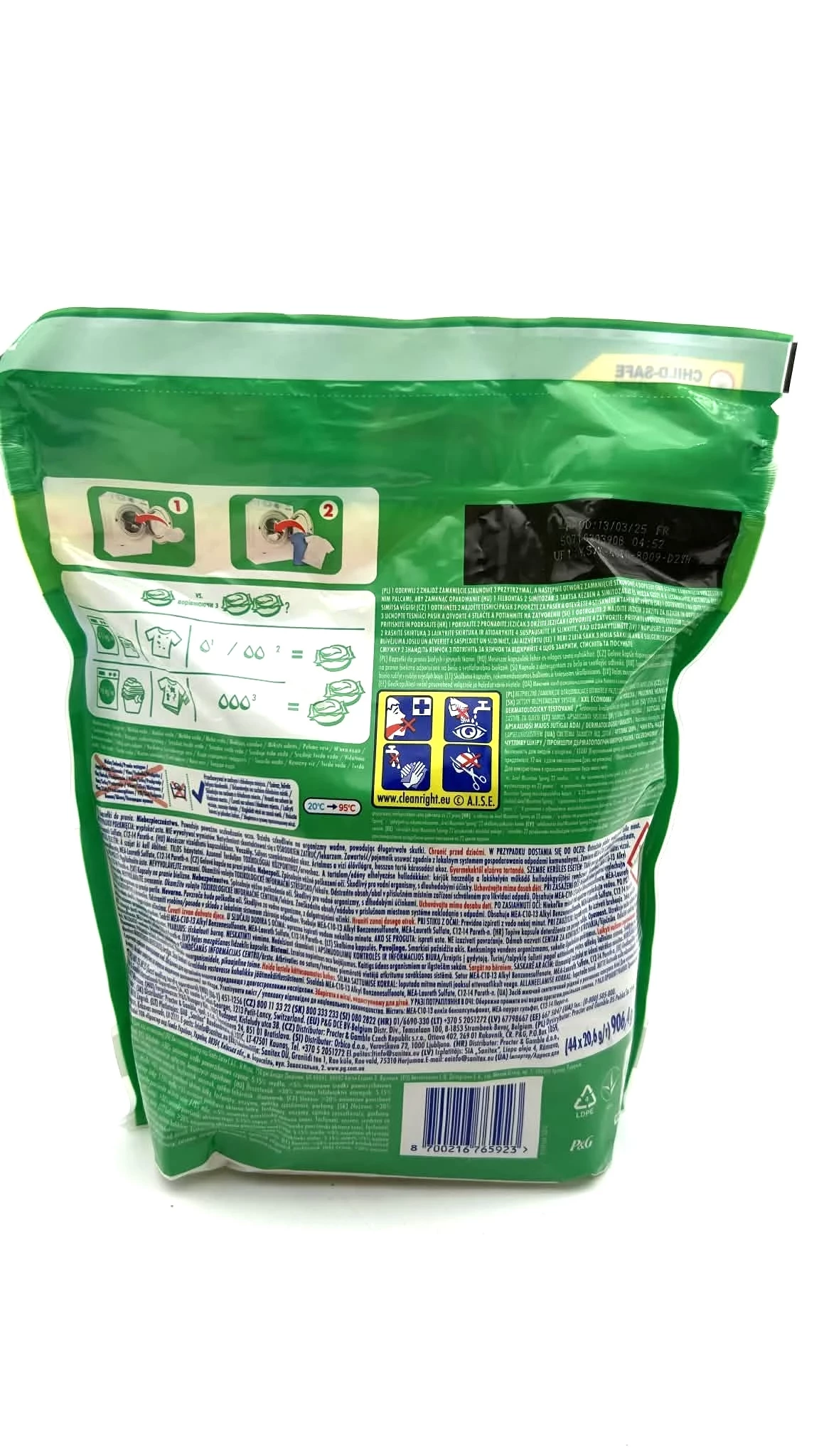 kapsulki-do-prania-ariel-all-in-1-pods-sensitive-skin-44-sztuki-ean-gtin-8700216765923