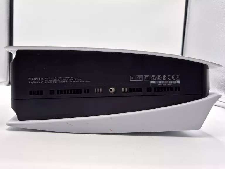 konsola-sony-playstation-5-z-napedem-cfi-1216a-500gb-waga-produktu-z-opakowaniem-jednostkowym-3000