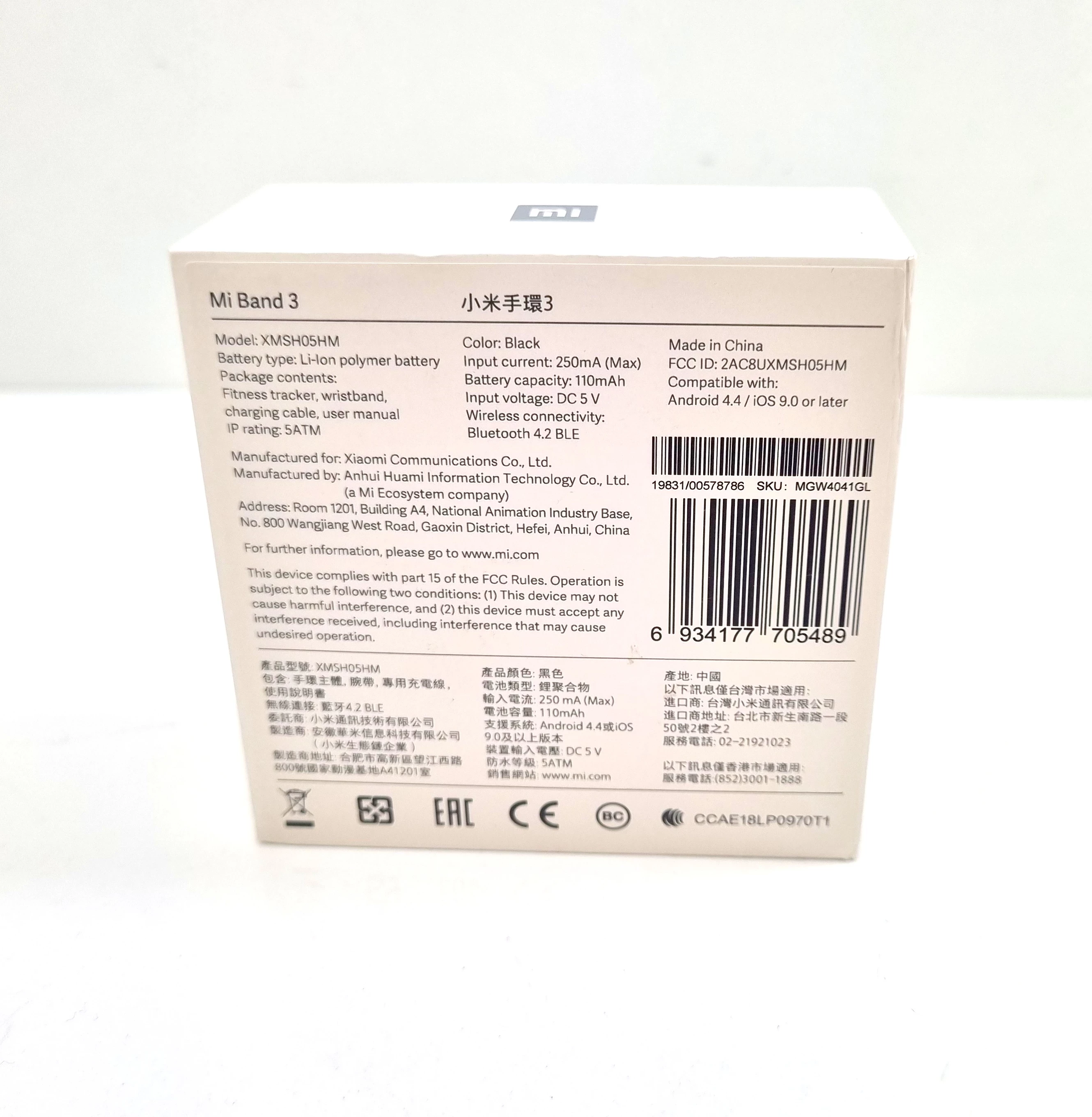 smartband-xiaomi-mi-band-3-czarny-stan-11323-2