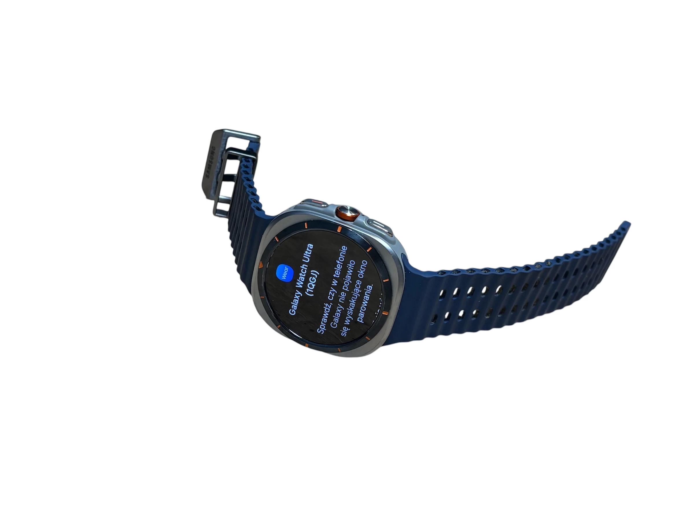 smartwatch-samsung-galaxy-watch-ultra-sm-l705f-al-pr-kaczynskiego-pawilon-nr-2-bydgoszcz