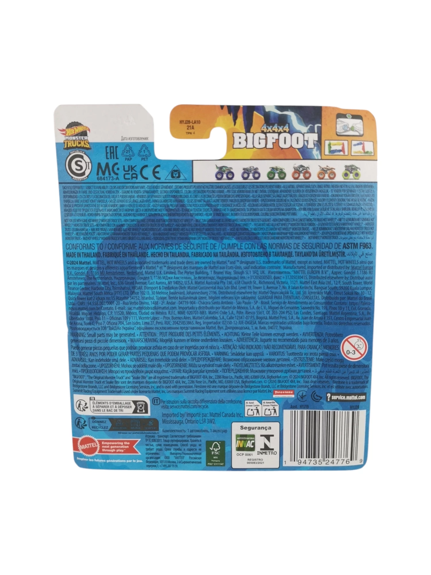 hotwheels-monster-trucks-power-smashers-mega-wrex-stan-11323-2