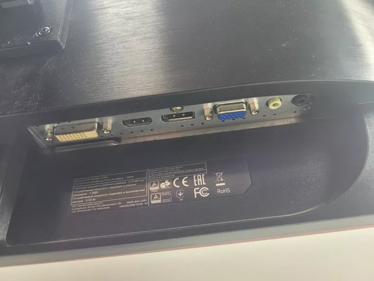 monitor-aoc-g2460pf-typ-matrycy-206590-228090