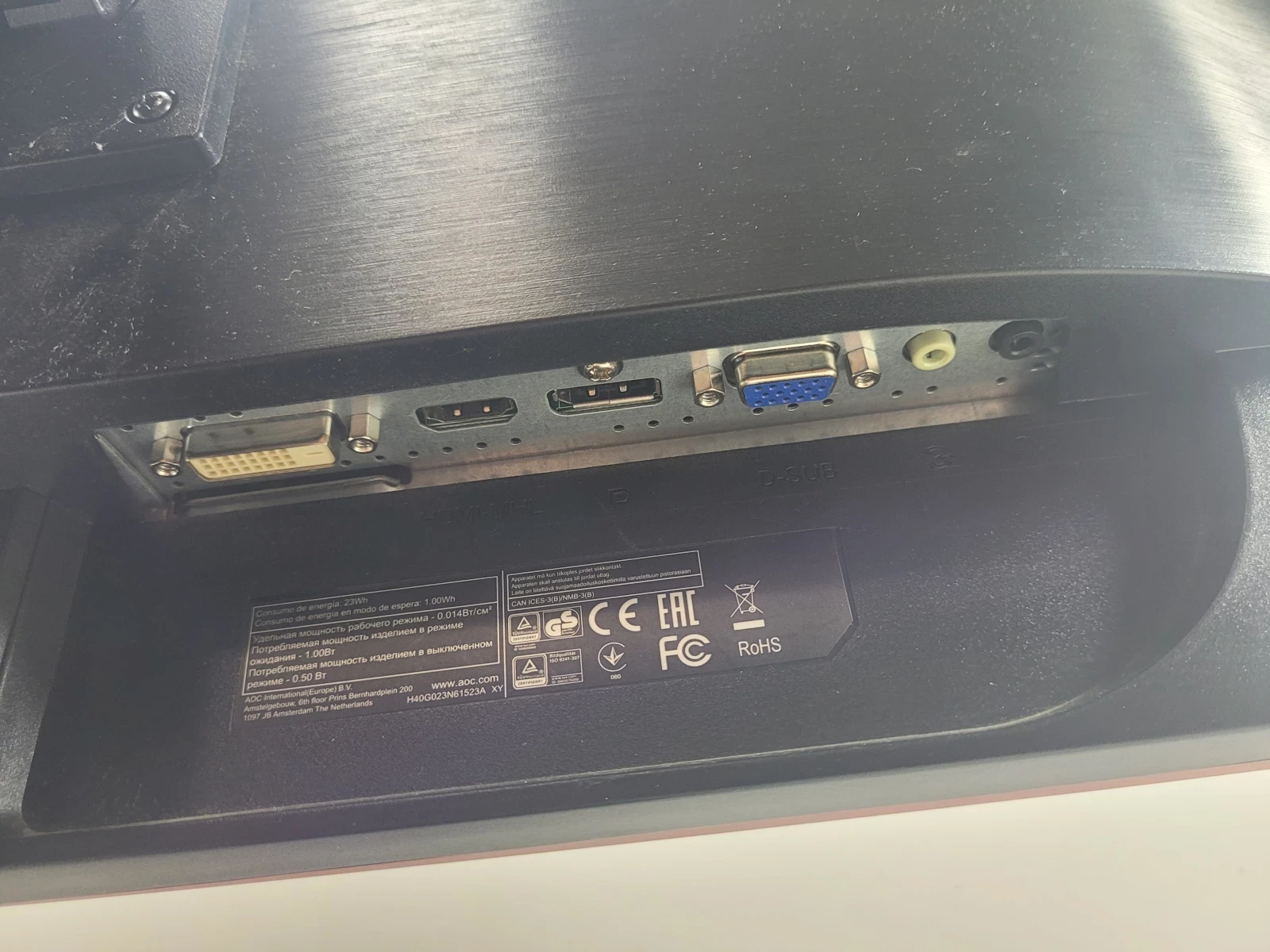 monitor-aoc-g2460pf-typ-matrycy-206590-228090