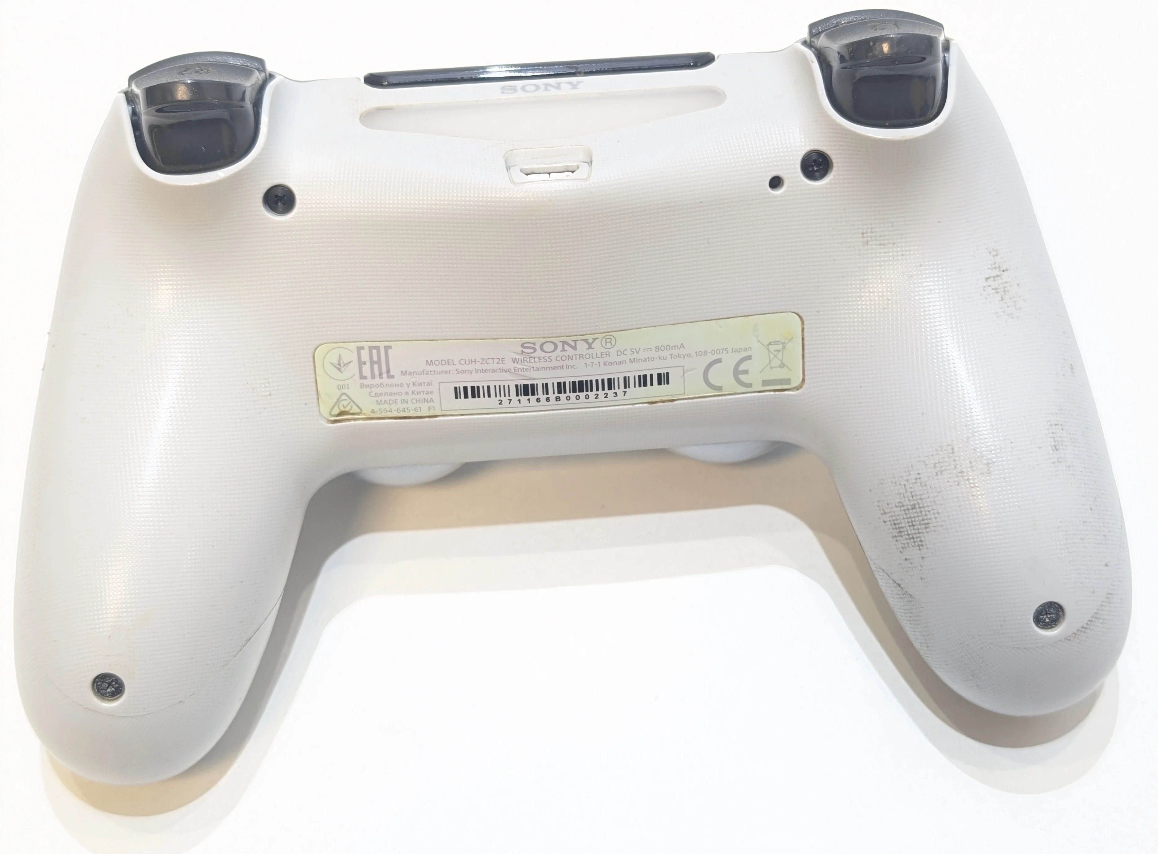 konsola-playstation-4-500gb-cuh-1004a-wersja-130590-1