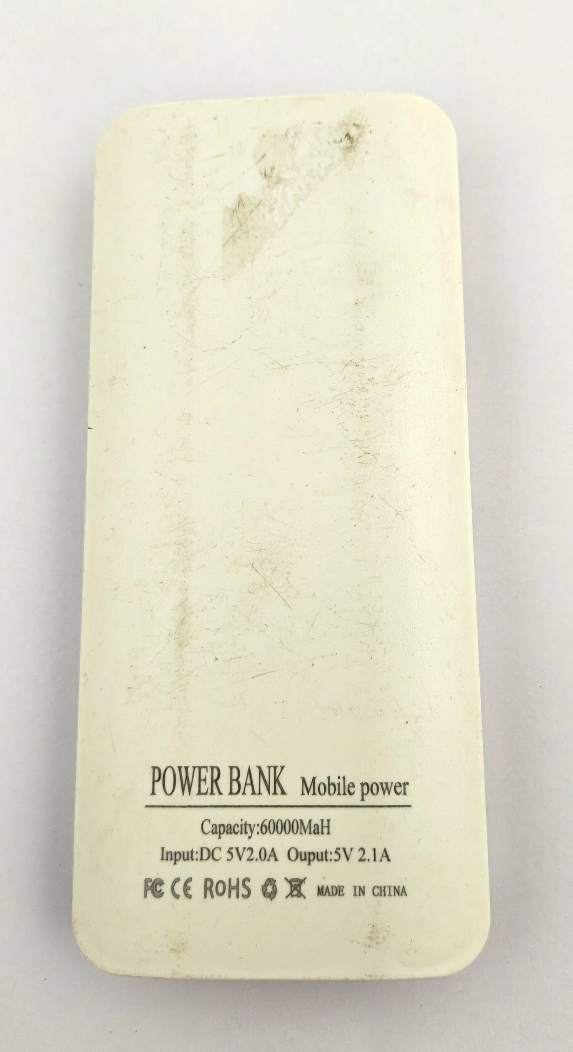 powerbank-bialy-60000mah-ean-gtin-885659277078