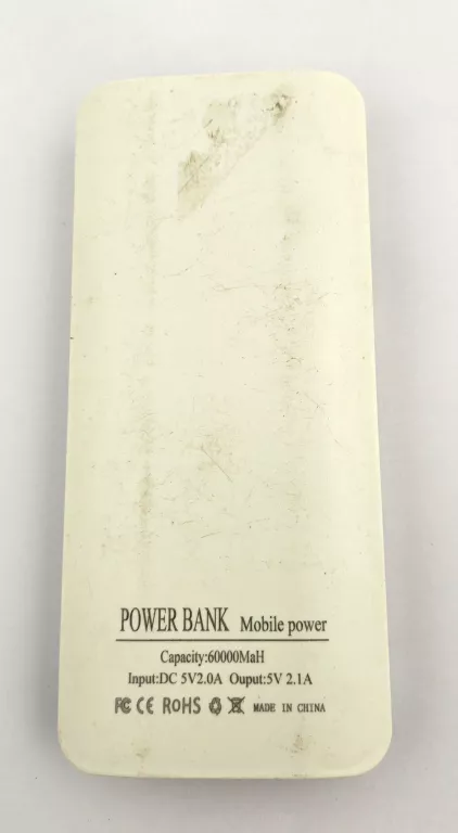 powerbank-bialy-60000mah-ean-gtin-885659277078