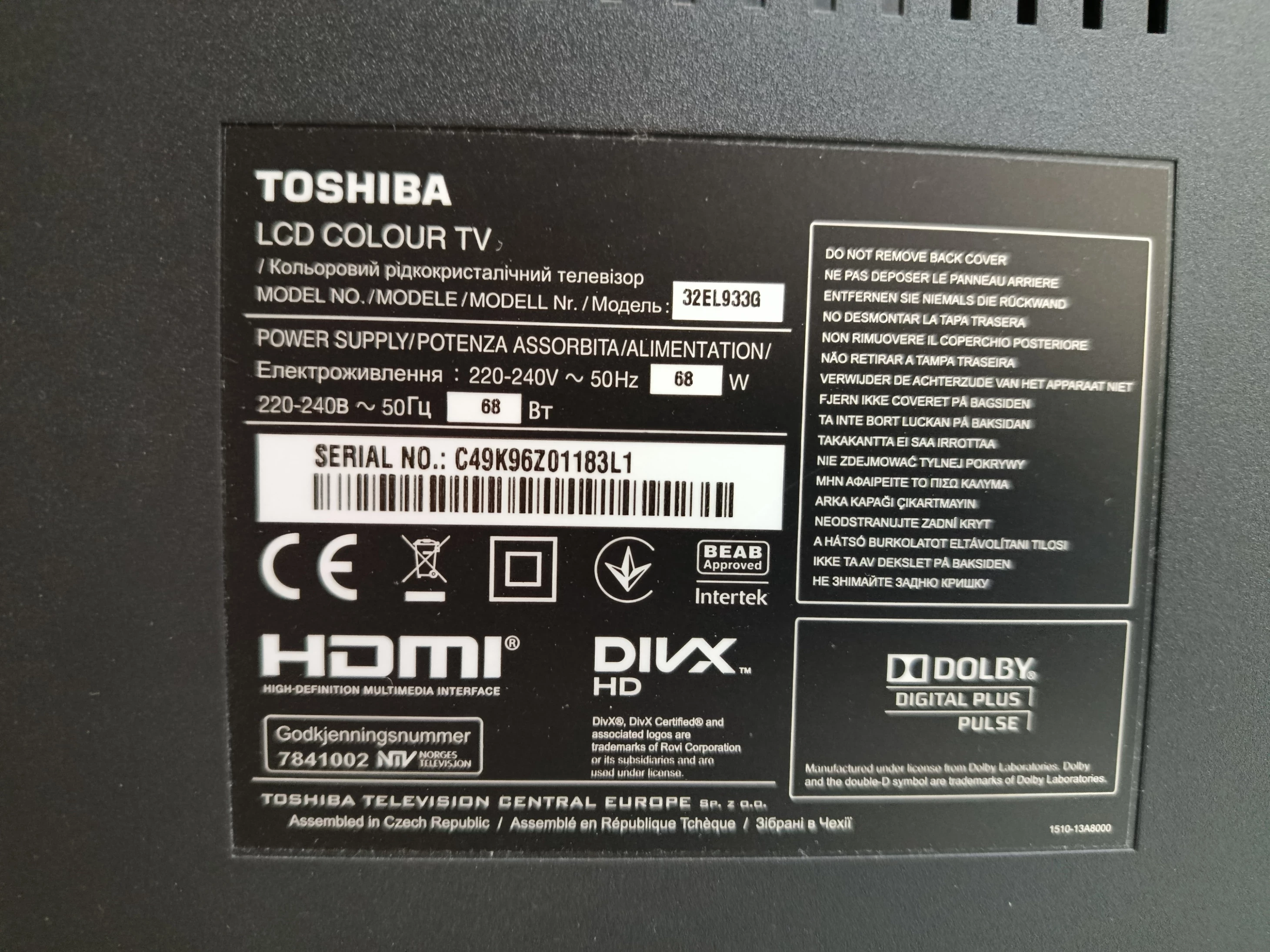 telewizor-toshiba-32el933g-pilot-kod-producenta-32el933