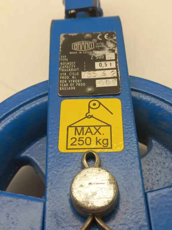 bloczek-budowlany-z500c05t-brano-ean-gtin-5906708810390