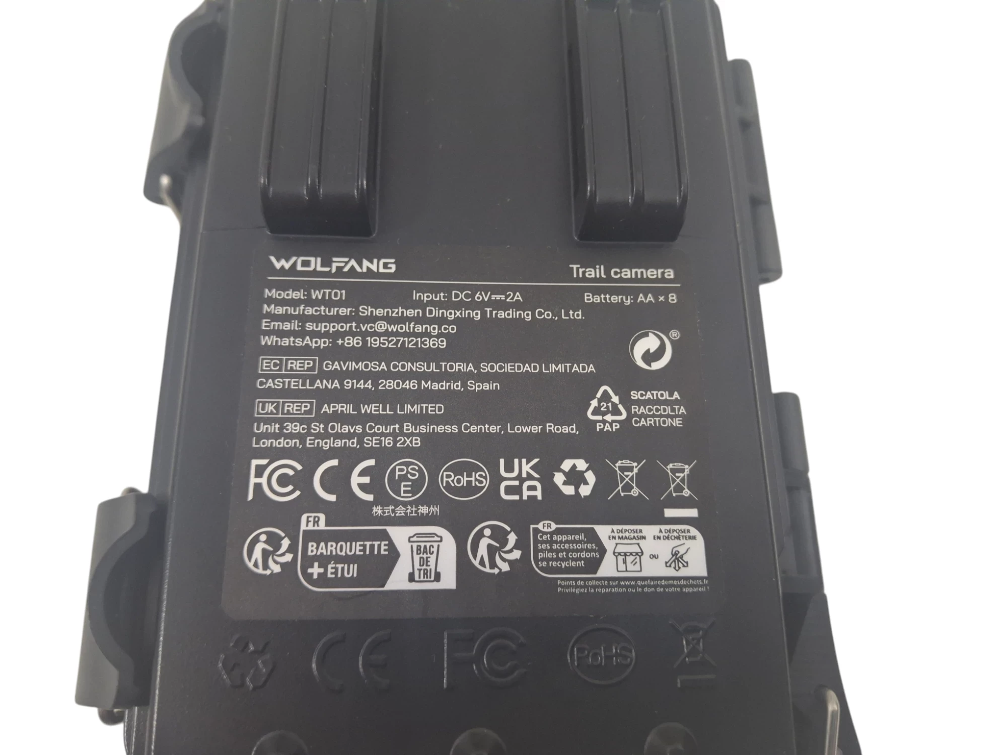 wolfang-wt01-fotopulapka-1440p-kod-producenta-nagrywanie-w-nocy-zewnetrzna-profesjonalna