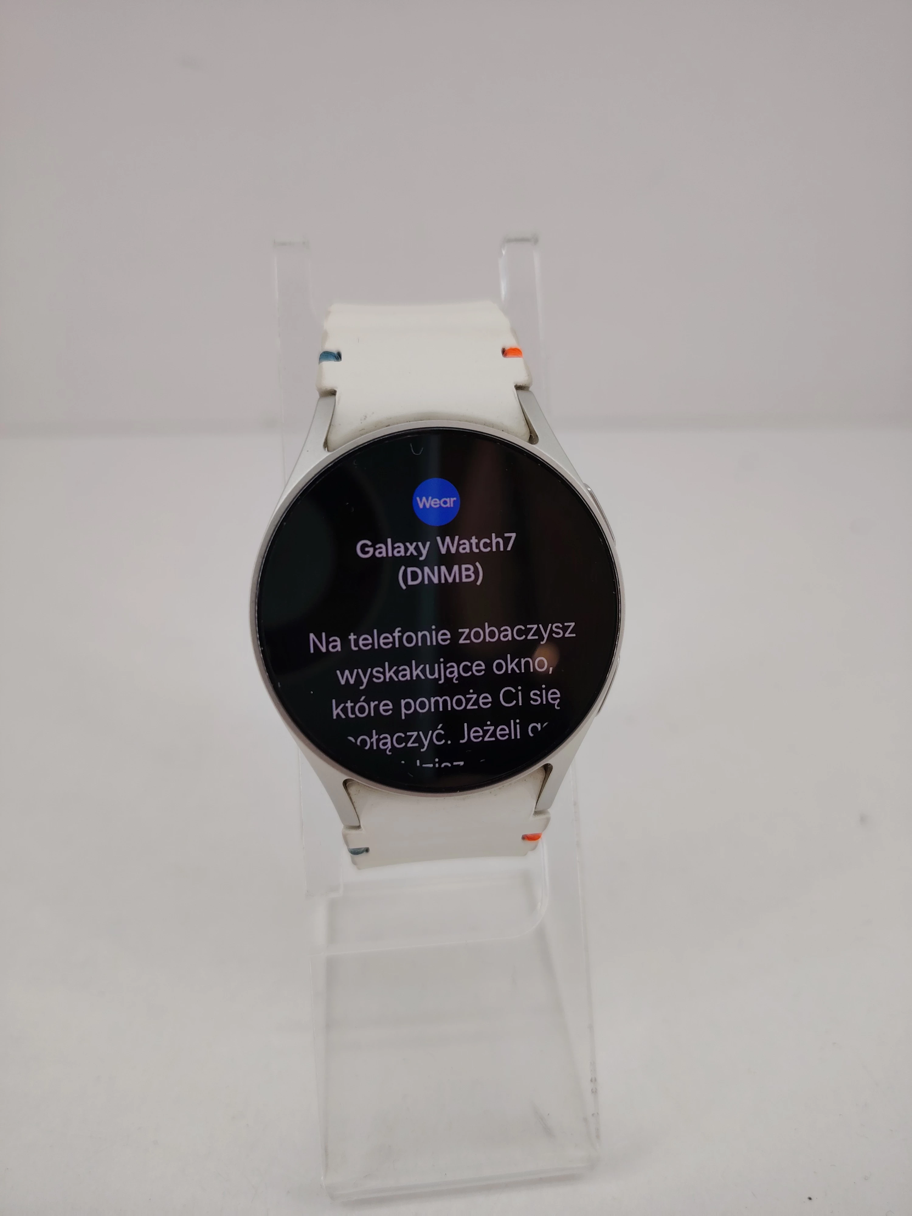 samsung-smartwatch-galaxy-watch7-kremowy-40mm-lte-ean-gtin-8806095684543