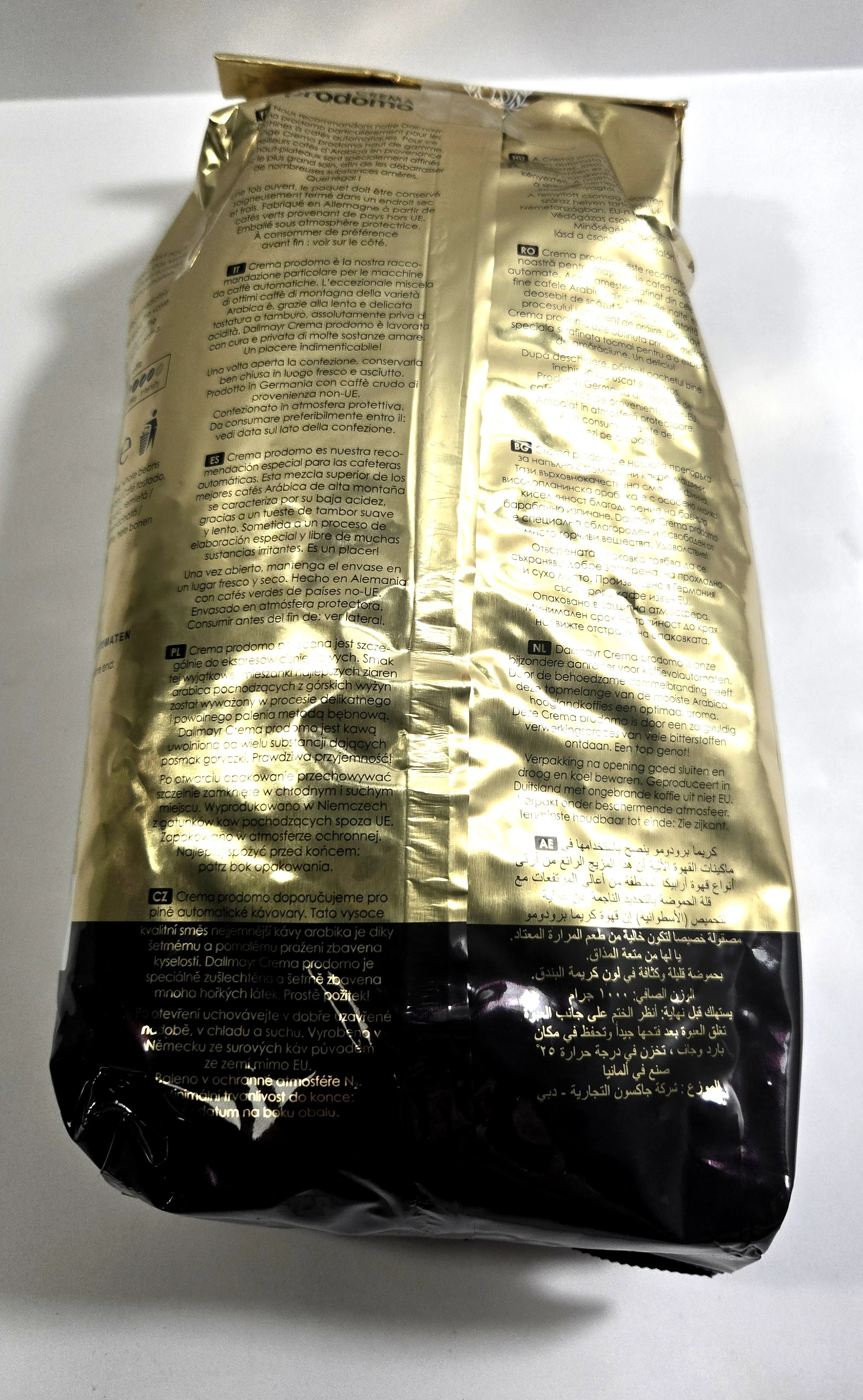 kawa-ziarnista-dallmayr-crema-prodomo-1kg-ean-gtin-4008167055105