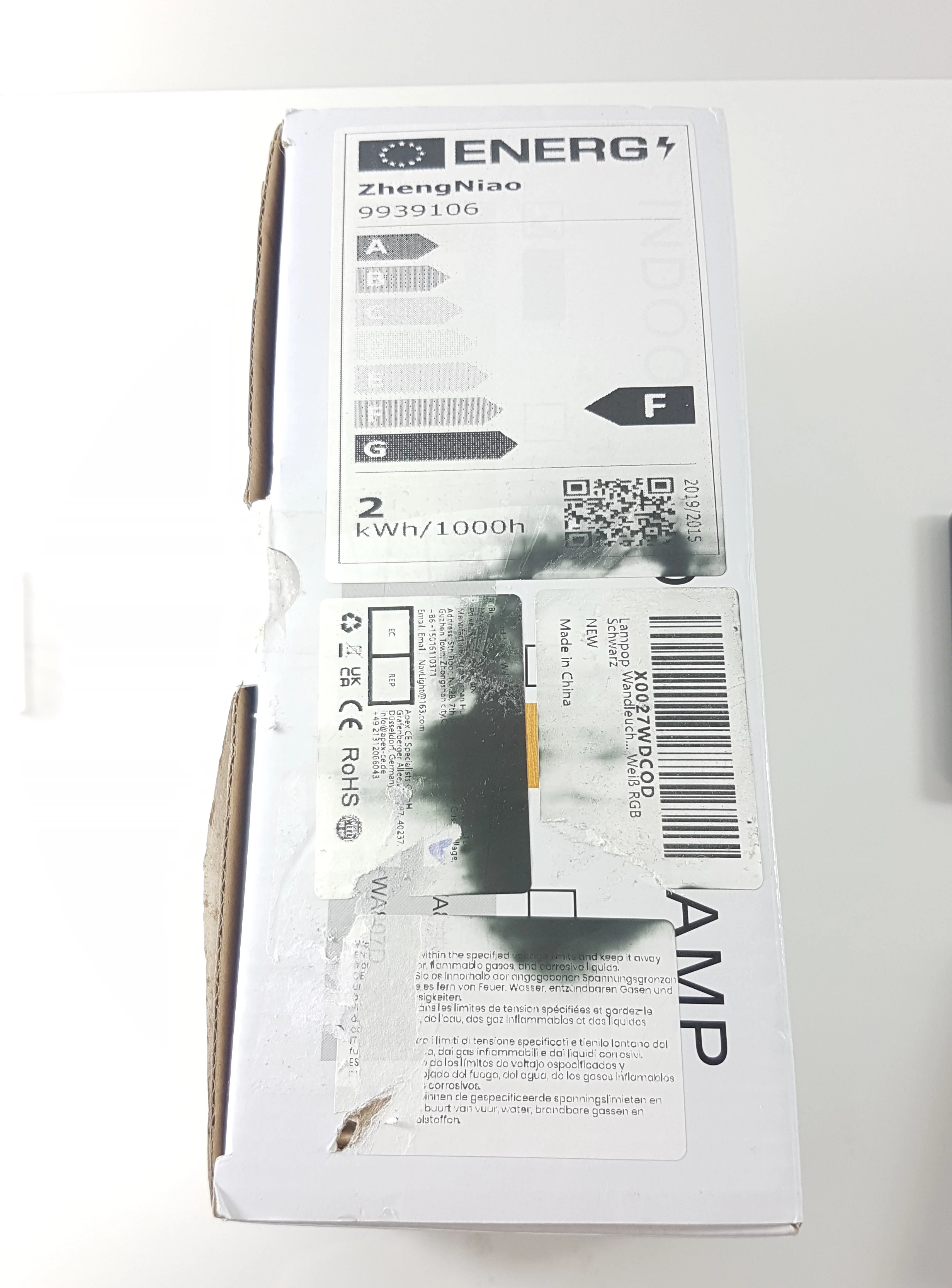 lampa-sciemniana-dotykowo-scienna-led-2szt-ean-gtin-6905801527326