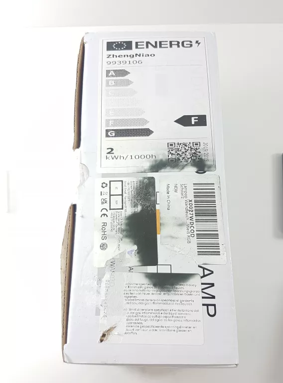 lampa-sciemniana-dotykowo-scienna-led-2szt-ean-gtin-6905801527326