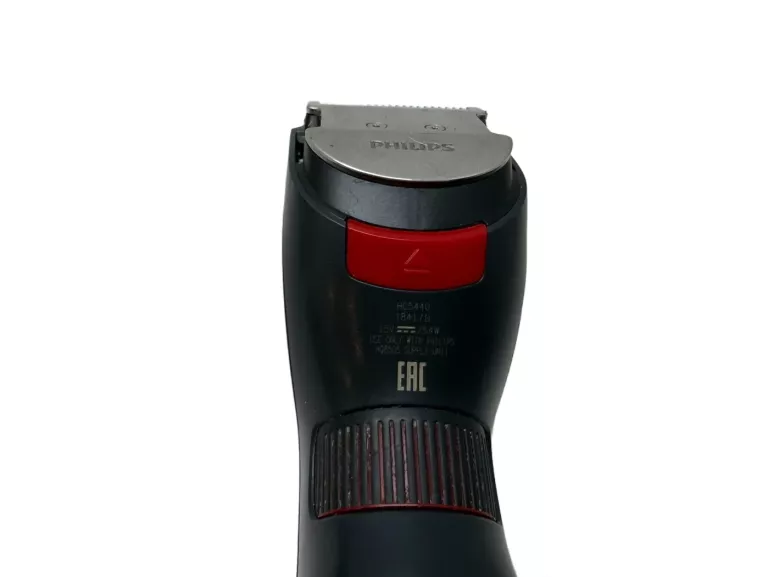 maszynka-philips-hc5440-czas-ladowania-480