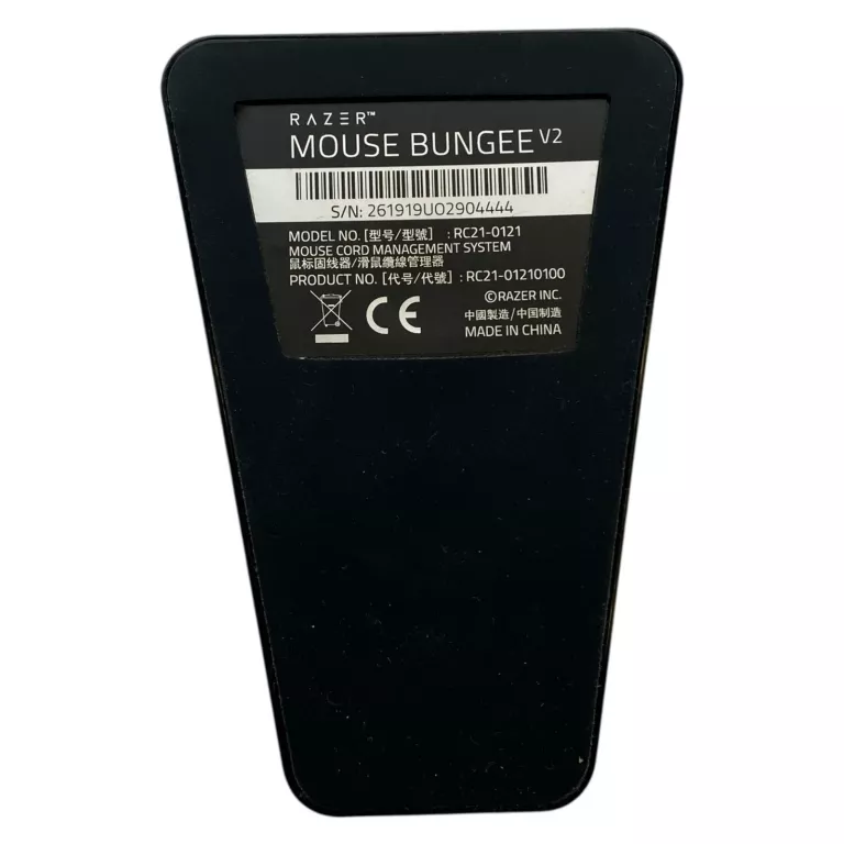 razer-mouse-bungee-v2-producent-248914-1988722