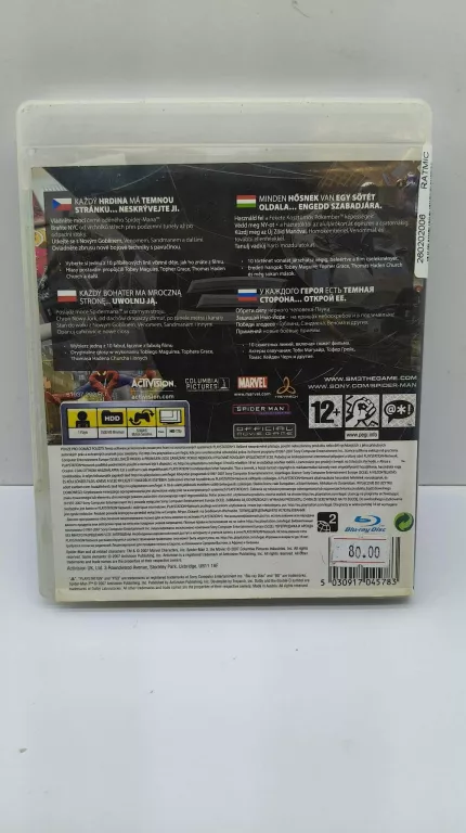 spider-man-3-sony-playstation-3-ps3-ean-gtin-5030917045783