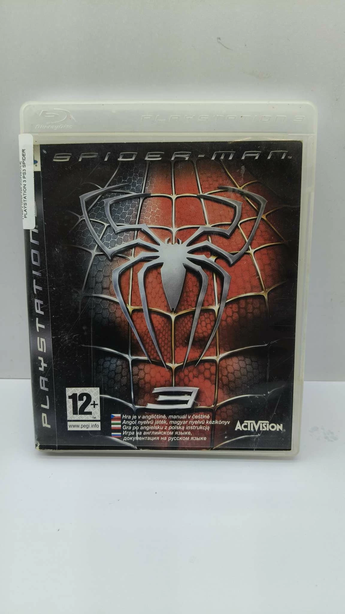 spider-man-3-sony-playstation-3-ps3-dworcowa-16-plock
