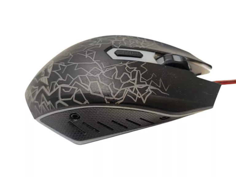 mysz-komputerowa-trust-gxt-105-izza-interfejs-517-2