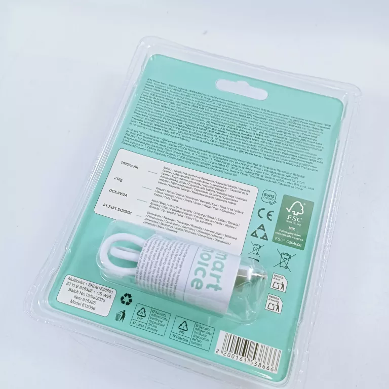 powerbank-10k-smart-choice-stan-11323-2