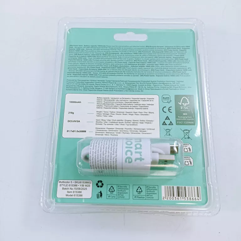 powerbank-10k-smart-choice-stan-11323-2