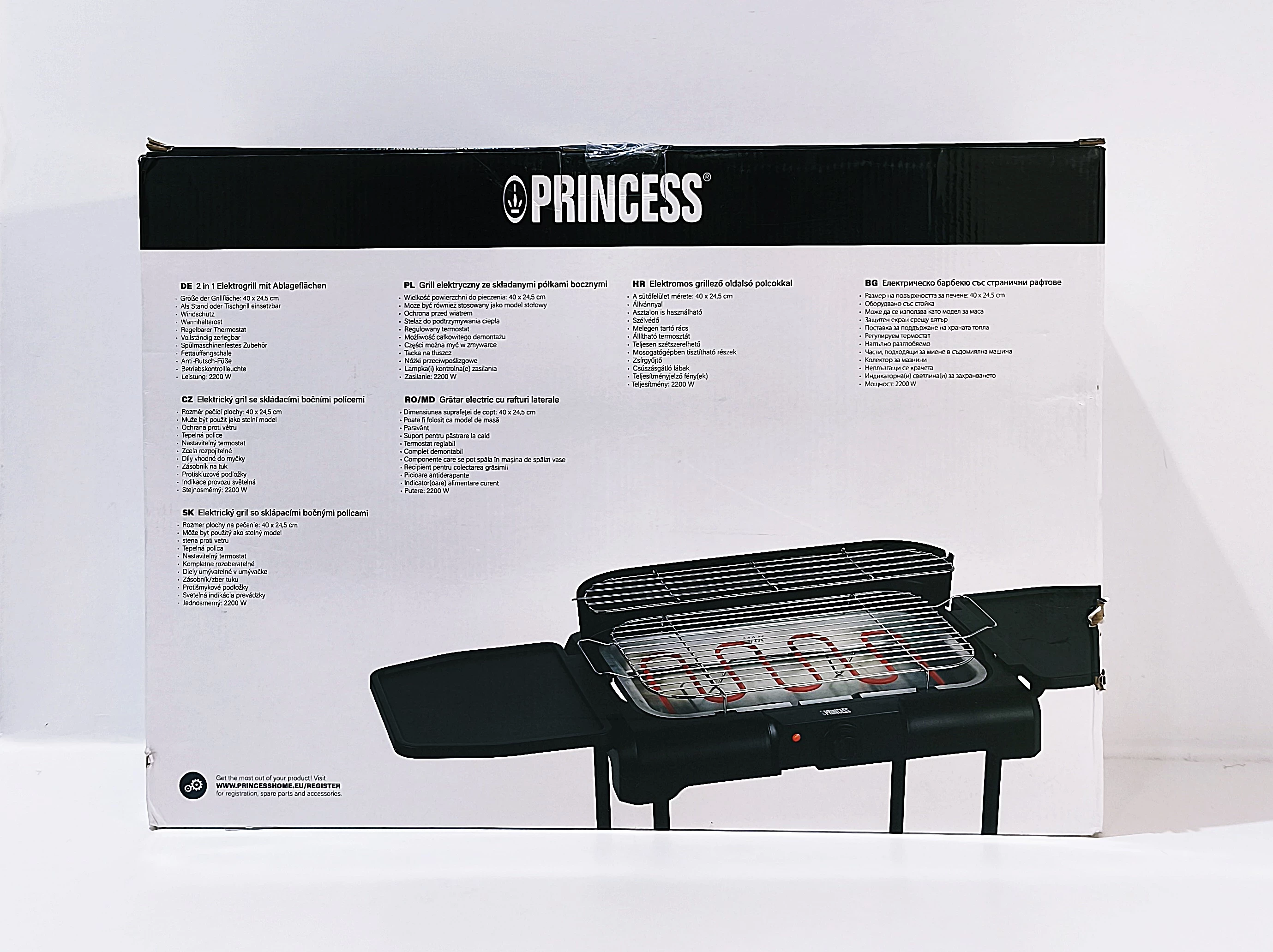 princess-grill-elektryczny-2-w-1-skladane-polki-boczne-stan-11323-238058