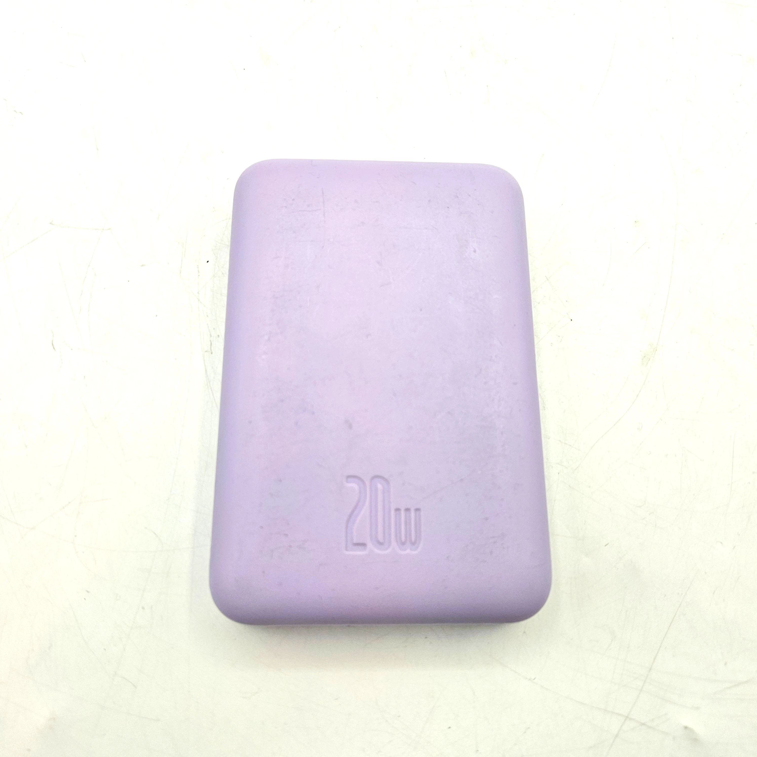 powerbank-baseus-magnetic-mini-10000-mah-fioletowy-kod-producenta-ppcx150005