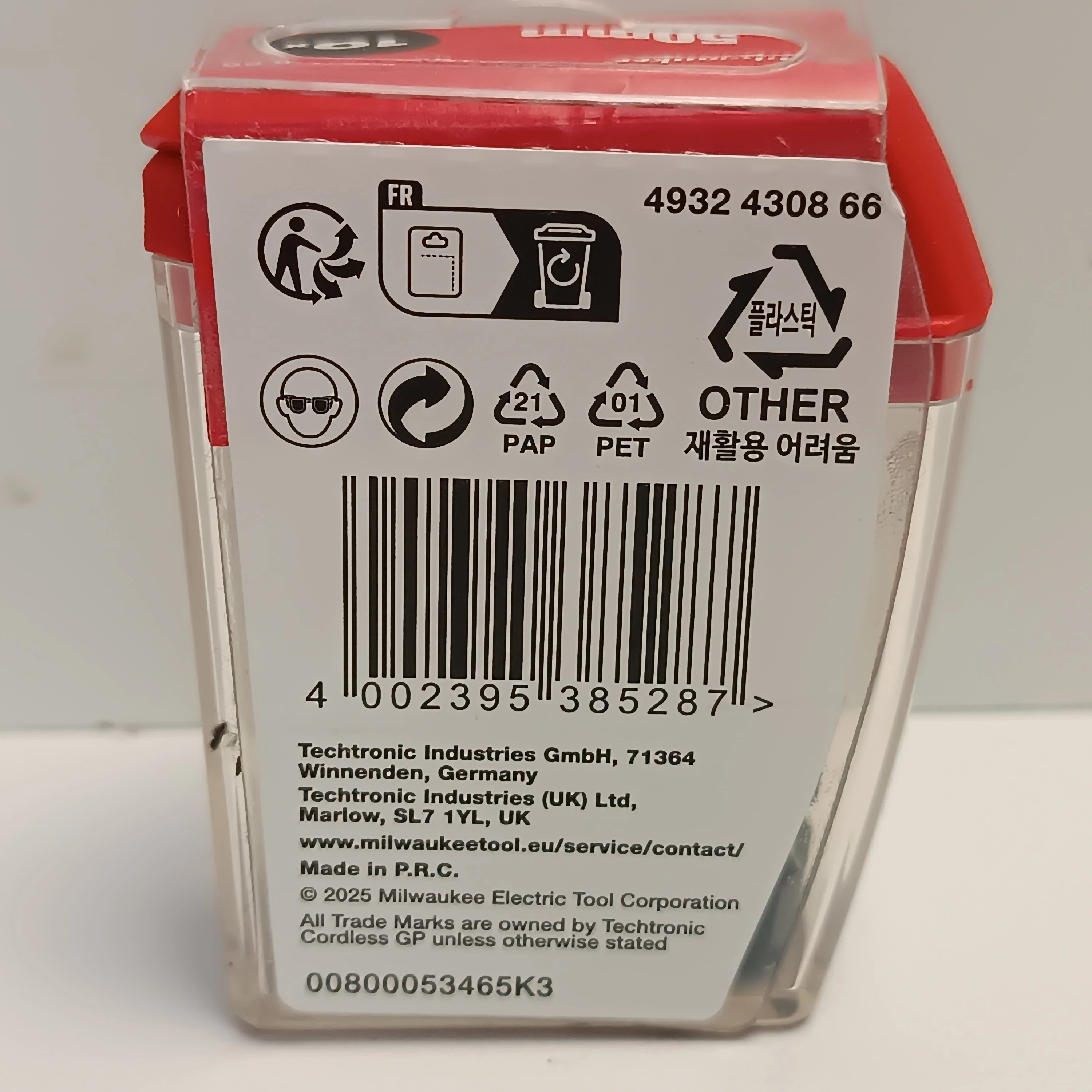 bity-udarowe-milwauke-pozdriv-pz2-x10-stan-11323-2