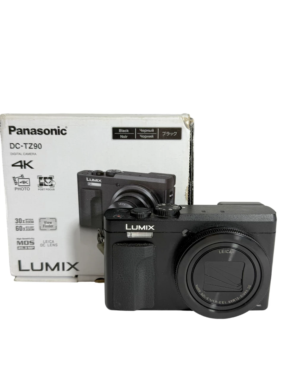 aparat-panasonic-lumix-dc-tz90-warszawska-12-deblin