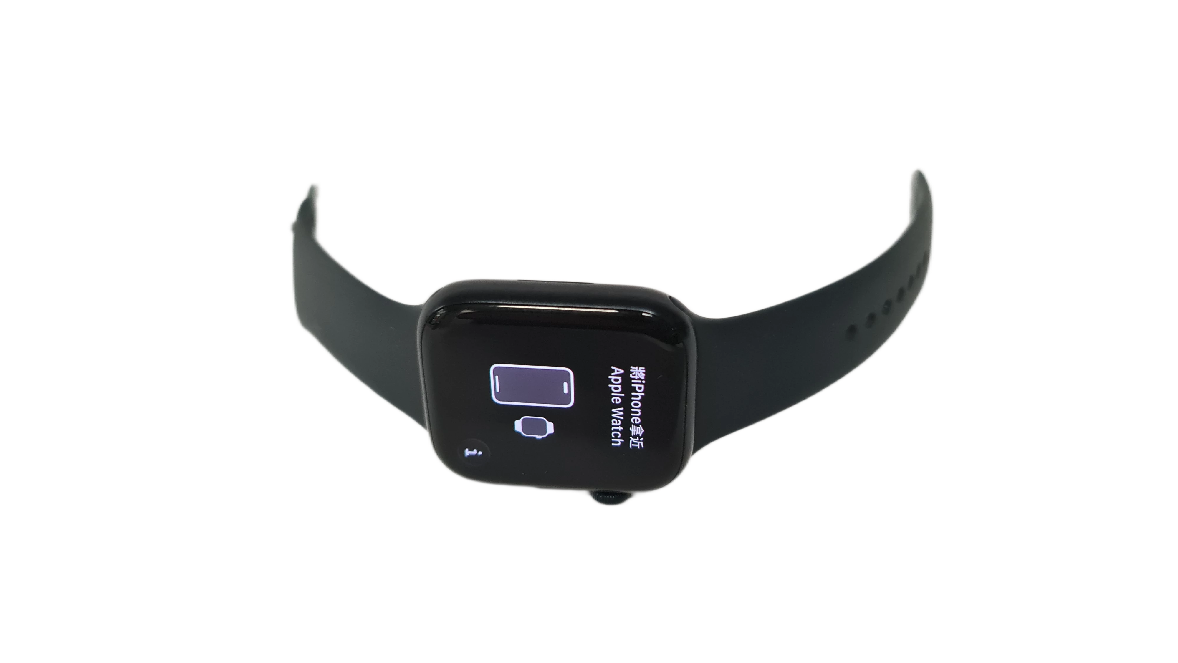 smartwatch-apple-watch-series-9-45mm-zablokowany-ean-gtin-195949029943