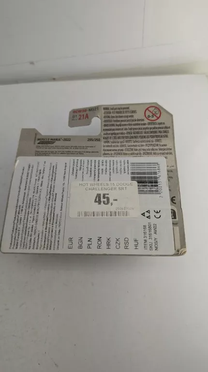 hot-wheels-15-dodge-challenger-srt-ean-gtin-074299057854